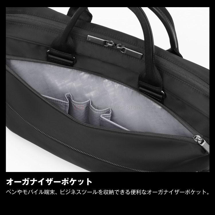 ace. ビジネスバッグ 楽天市場】【最大52倍｜10/5限定】特典付き｜5年保証｜エース