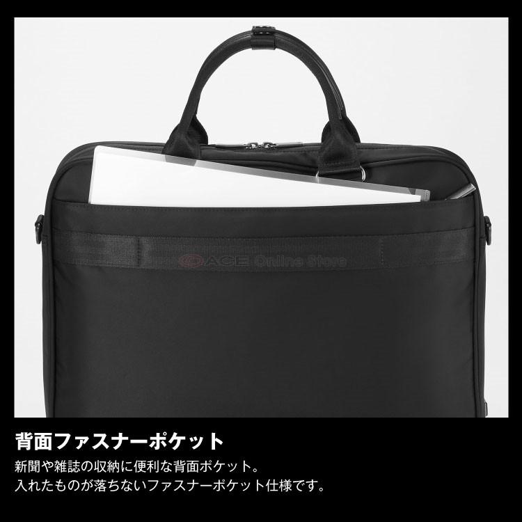 美品！ACEスリブライト ブリーフケース ace.＞スリブライト ブリーフケース62523