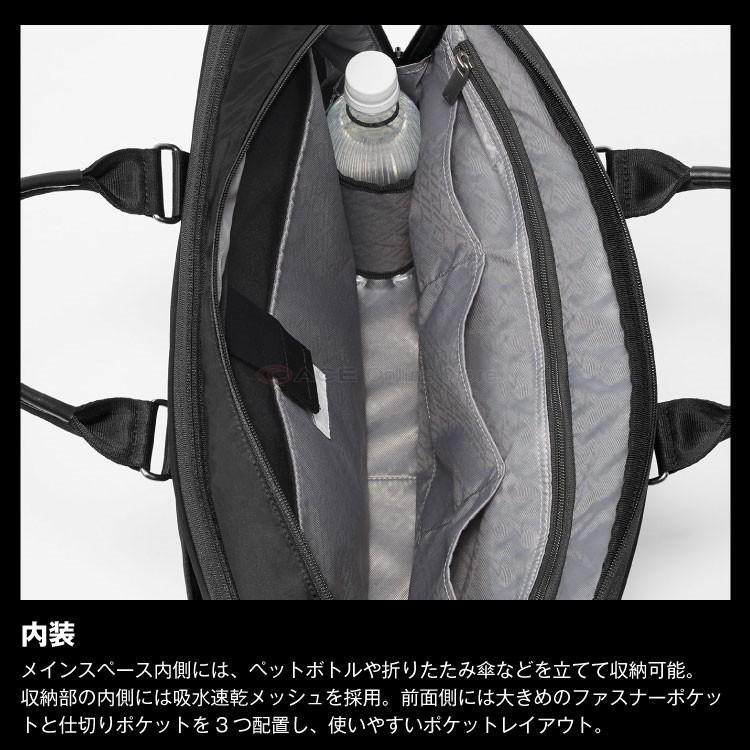 ace. GENE LABEL エース公式 ビジネスバッグ メンズ ブリーフケース