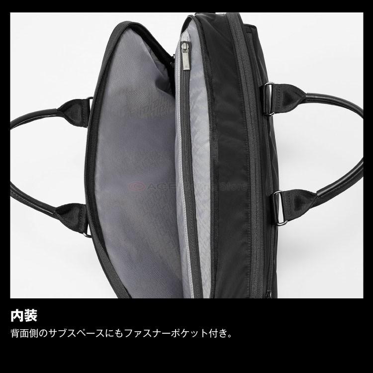 ace. GENE LABEL エース公式 ビジネスバッグ メンズ ブリーフケース