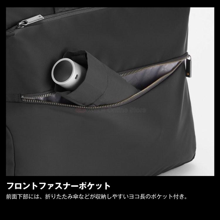 ace. GENE LABEL エース公式 ビジネスバッグ メンズ ブリーフケース