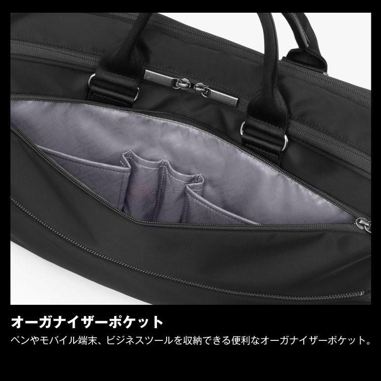ace. GENE LABEL エース公式 ビジネスバッグ メンズ ブリーフケース