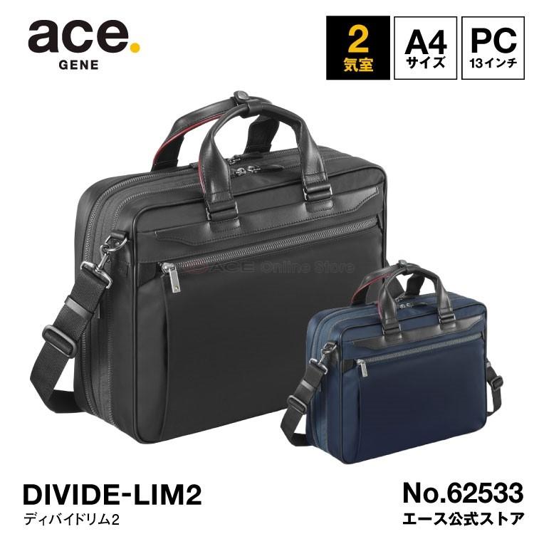 ace. GENE LABEL エース公式 ビジネスバッグ メンズ ブリーフケース