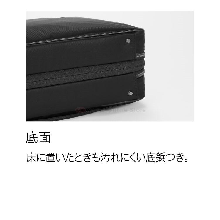 ace. GENE LABEL エース公式 ビジネスバッグ メンズ ブリーフケース