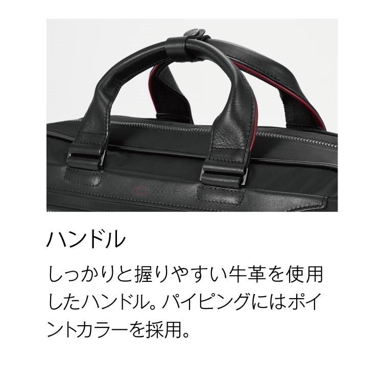 ace. GENE LABEL エース公式 ビジネスバッグメンズ 通勤 出張 2気室 A4
