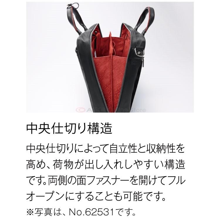 ace. GENE LABEL エース公式 ビジネスバッグ メンズ ブリーフケース