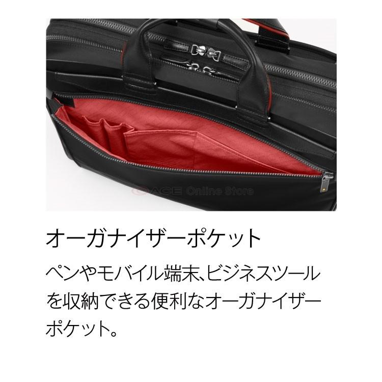 ace. GENE LABEL エース公式 ビジネスバッグ メンズ ブリーフ