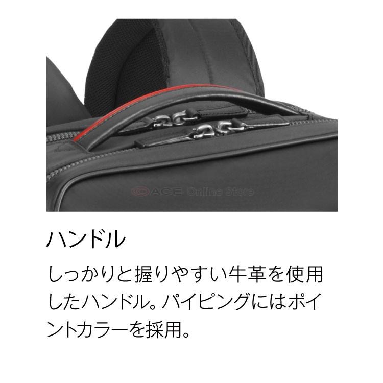 ace. GENE LABEL 「エース公式」ビジネスリュックメンズ ace. GENE LABEL 「エース公式」ビジネスリュックメンズ