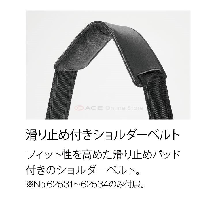 交渉済み商品　6枚×2種 ace. GENE LABEL エース公式 ビジネスリュックメンズ ビジネスバッグ