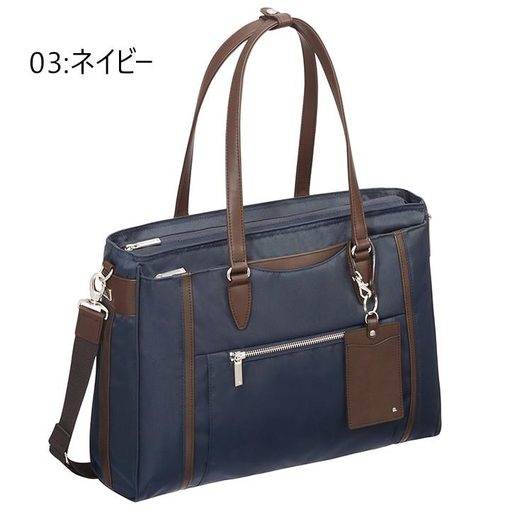 ace. GENE LABEL 「エース公式」ビジネスバッグ レディース 軽量 ace. GENE LABEL 「エース公式」ビジネスバッグ レディース 軽量