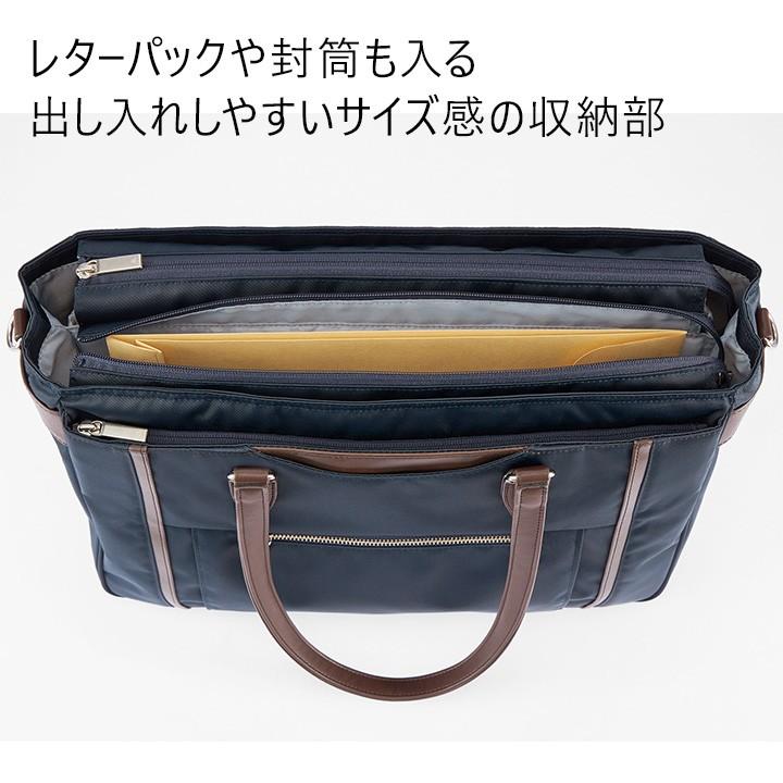 ace. GENE LABEL エース公式 ビジネスバッグ レディース A4 大