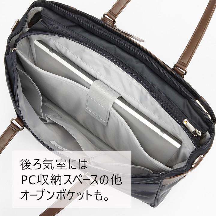 【最終値下げ】ace.ビエナ A4ビジネスバッグ レディース ace. GENE LABEL エース公式 ビジネスバッグ レディース A4 大