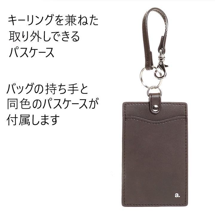 ACE未使用ビジネスバック ace. GENE LABEL エース公式 ビジネスバッグ レディース A4 大