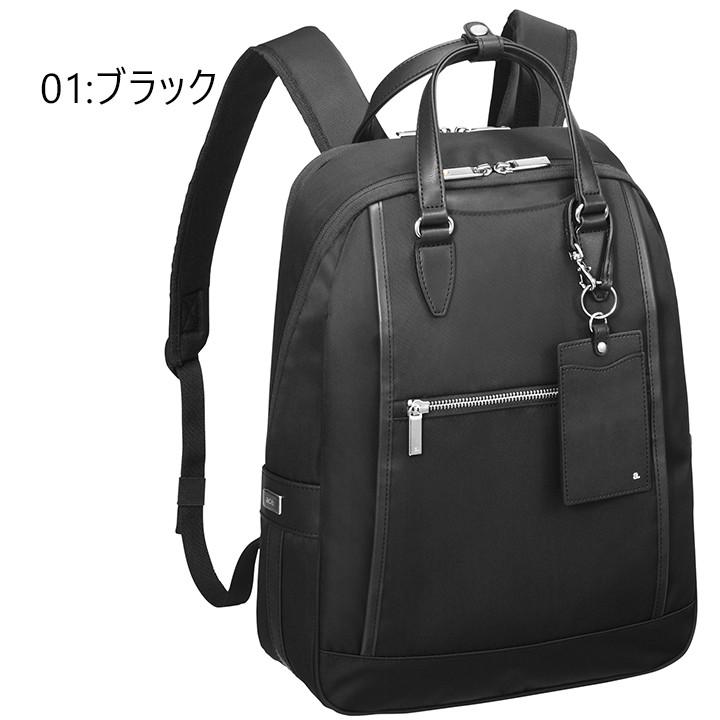 ace. GENE LABEL エース公式 ビジネスバッグ レディース