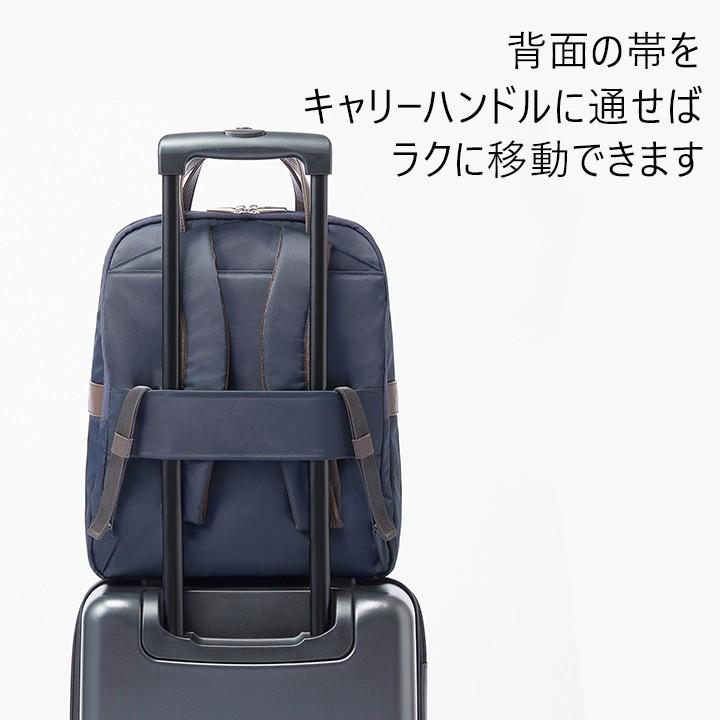 ace.ビエナ2 レディースリュック　62556 Amazon | [エースジーン]リュックサック ビエナII ビジネス