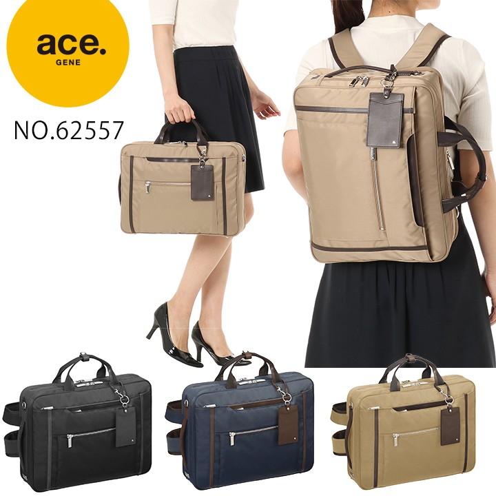 ace. GENE LABEL 「エース公式」ビジネスバッグ レディース ace. GENE LABEL 「エース公式」ビジネスバッグ レディース