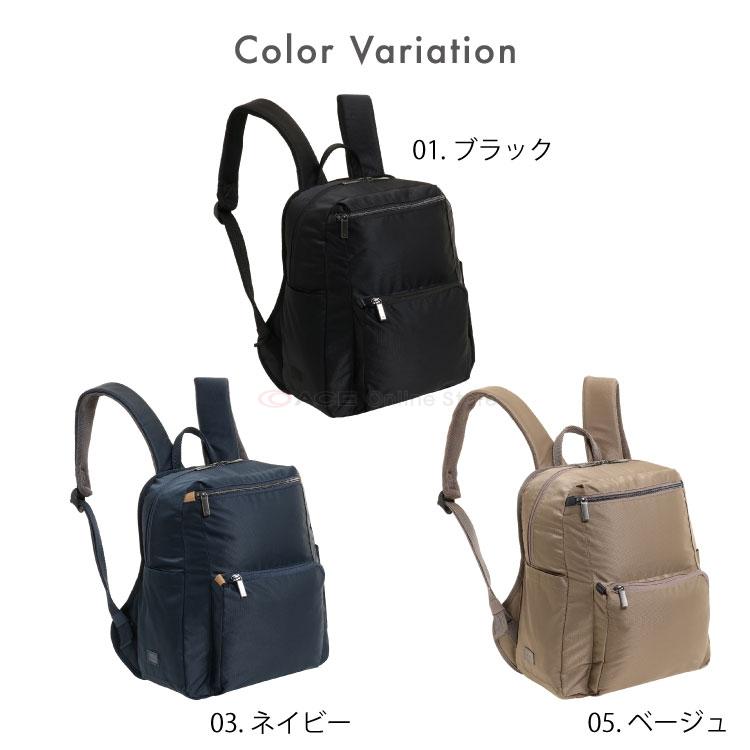 【美品】ace. エース　ブラックリュック・バックパック　キャンバス 楽天市場】エース リュック レディース 17L ACE リュックサック