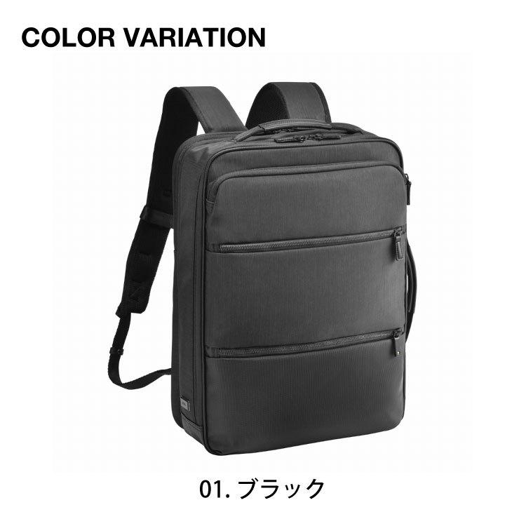ace. GENE LABEL エース公式 リュックサック メンズ ビジネス エース