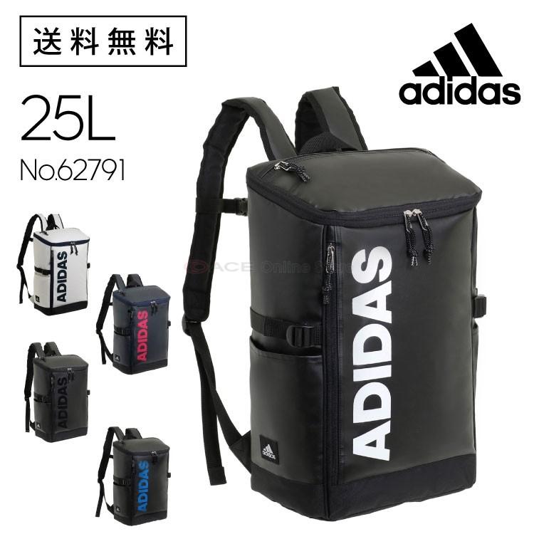 リュックサック アディダス Adidas バックパック スクエアタイプ ボックス型 男女兼用 25リットル Ace Online Store 通販 Paypayモール