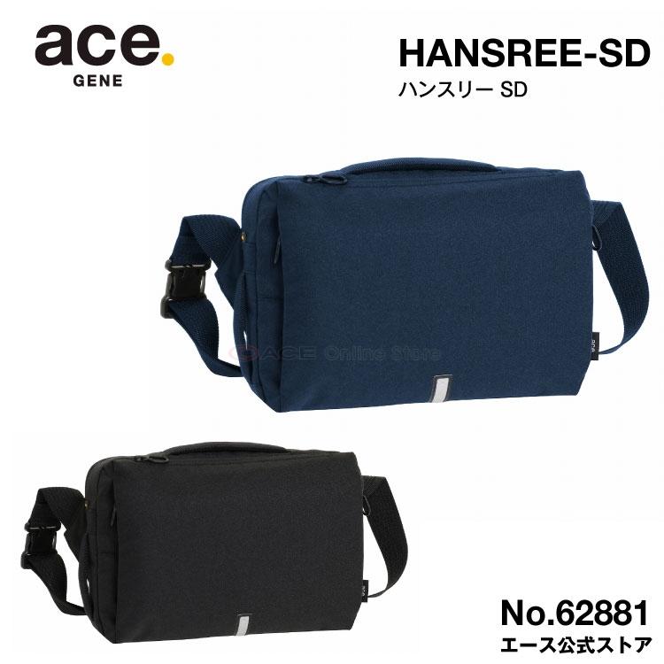 ace様 ace.／エース ガジェタブル DPL 日本製 リュック B4/15インチ
