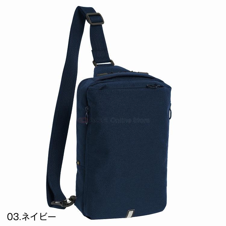 ヒロです ace. GENE LABEL 父の日 ギフト エース公式 ボディバッグ メンズ