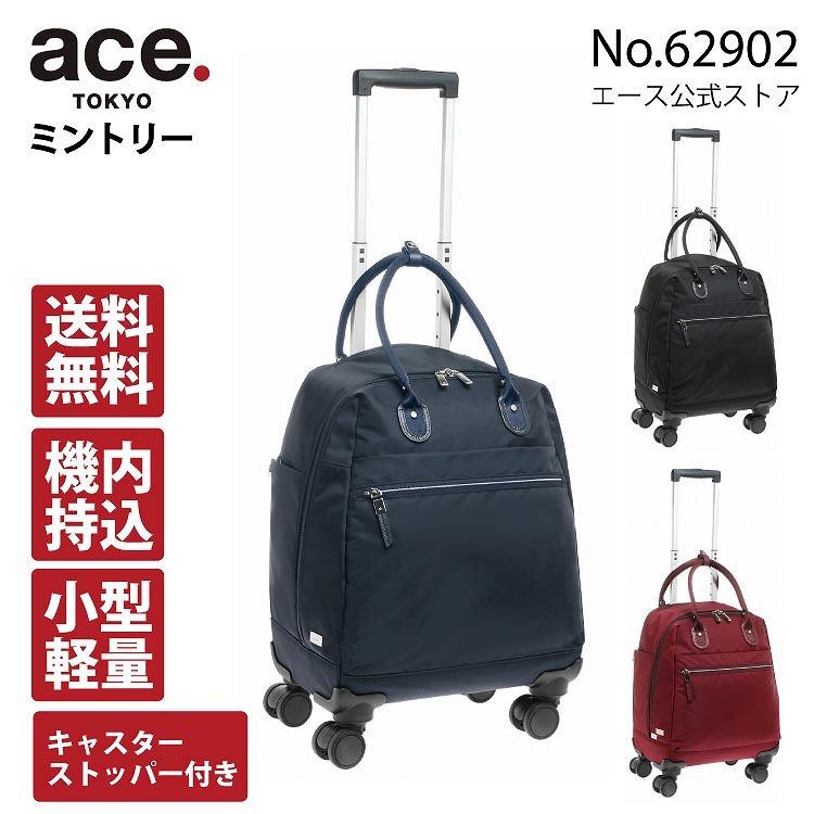 ＜ace.＞TOKYO ミントリー62902 ブラック ace.＞TOKYO ミントリー62902 ブラック