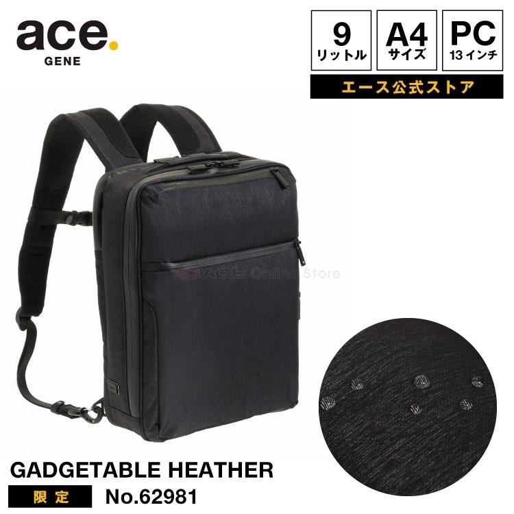 激安ブランド エース公式 リュックサック メンズ ビジネス ace