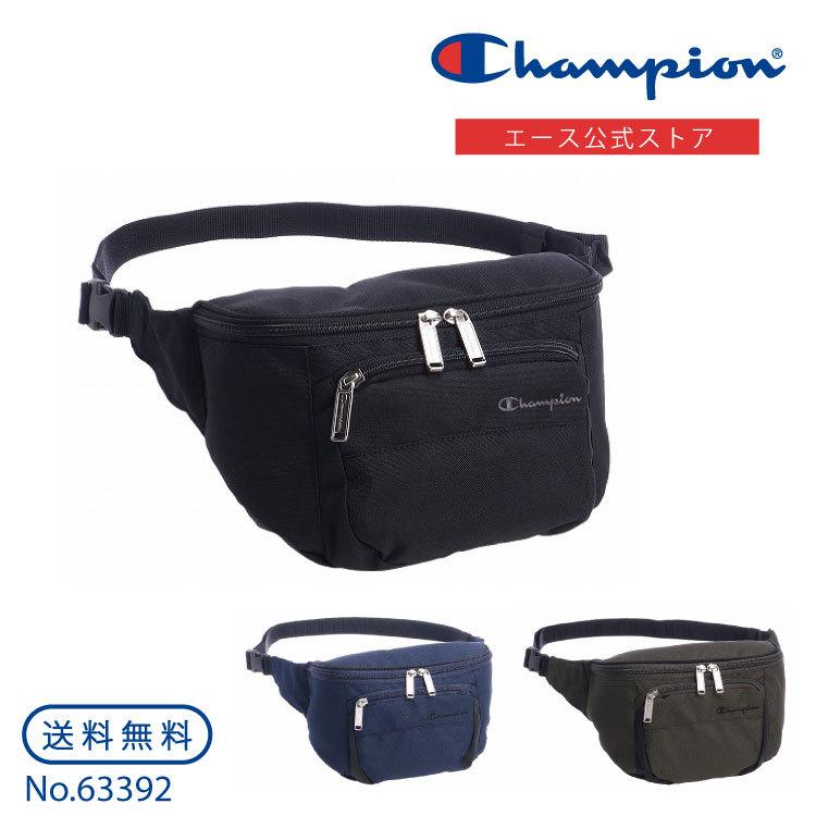 「エース公式」Champion　チャンピオン　 ジョナサン　ウエストポーチ　メンズ　シンプル　ボディバッグ　63392｜aceonlinestore