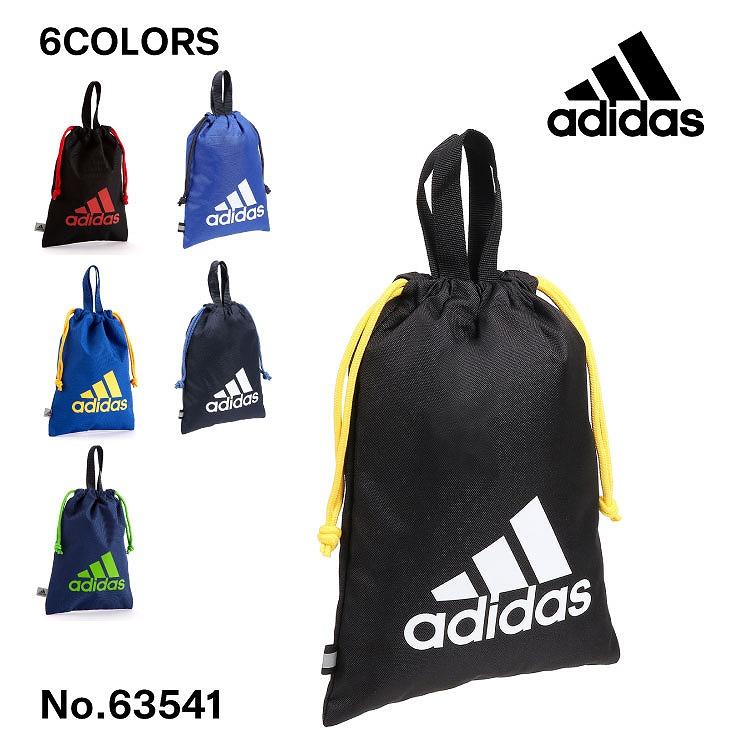 シューズ袋&コップ袋 Old adidas シューズケース キッズ 子供 巾着 アディダス 通園