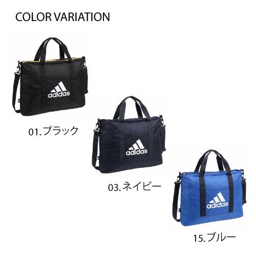 adidas レッスンバッグ adidas大袋 キッズ 子供 2WAY 斜め掛け adidas レッスンバッグ adidas大袋 キッズ 子供 2WAY 斜め掛け