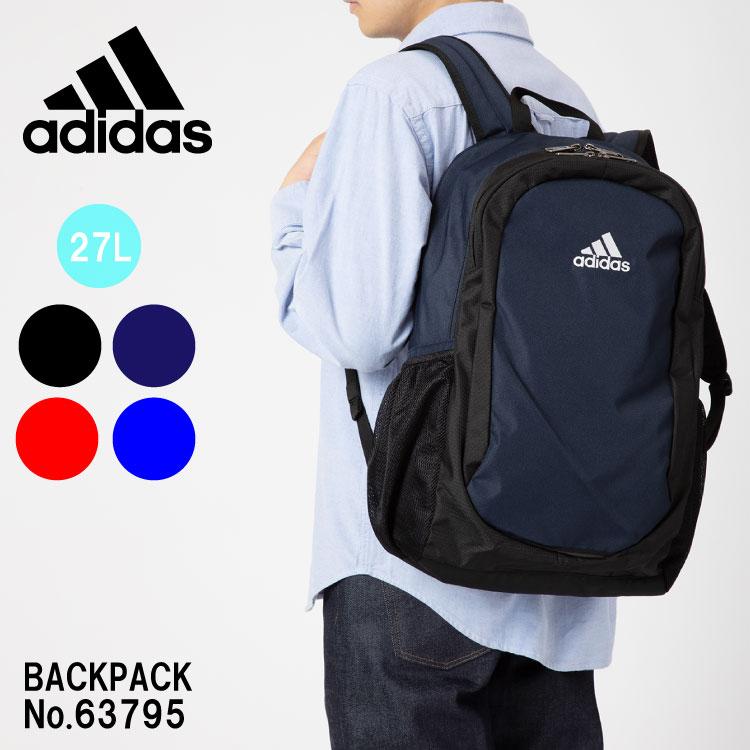 早稲田　adidas 黒 リュック・バックパック adidas アディダス リュック 2025年 春夏リュックサック バック