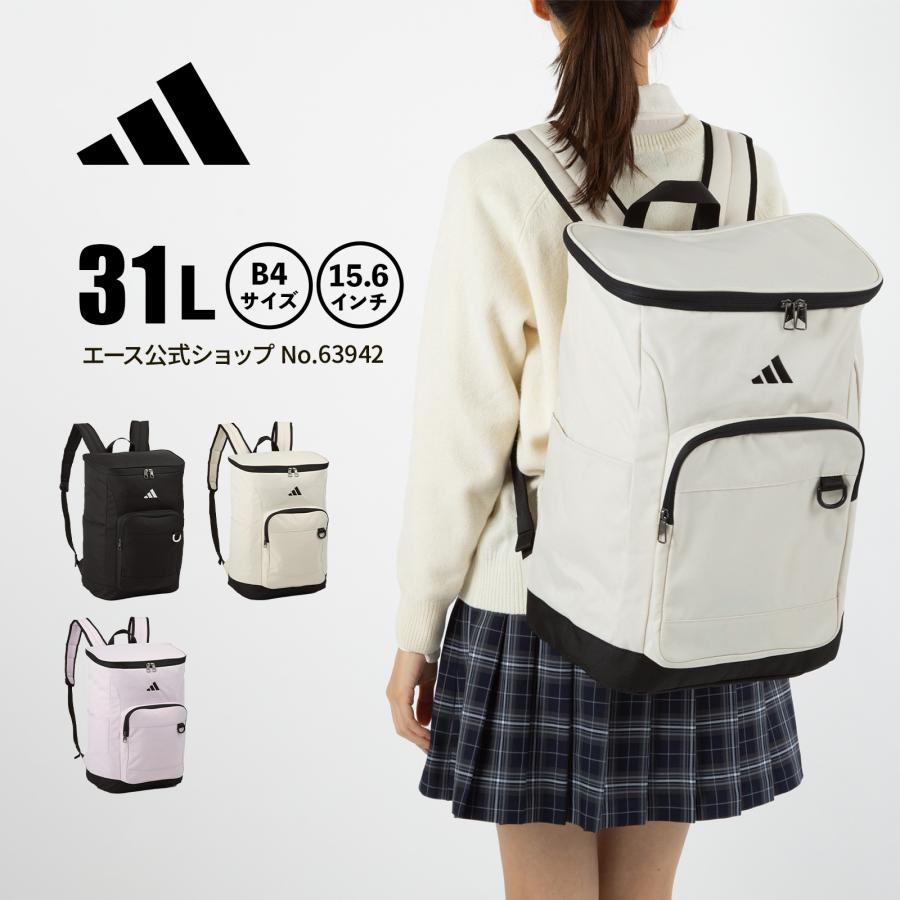 adidas（アディダス） リュックサック バックパック 通学 部活 高校生