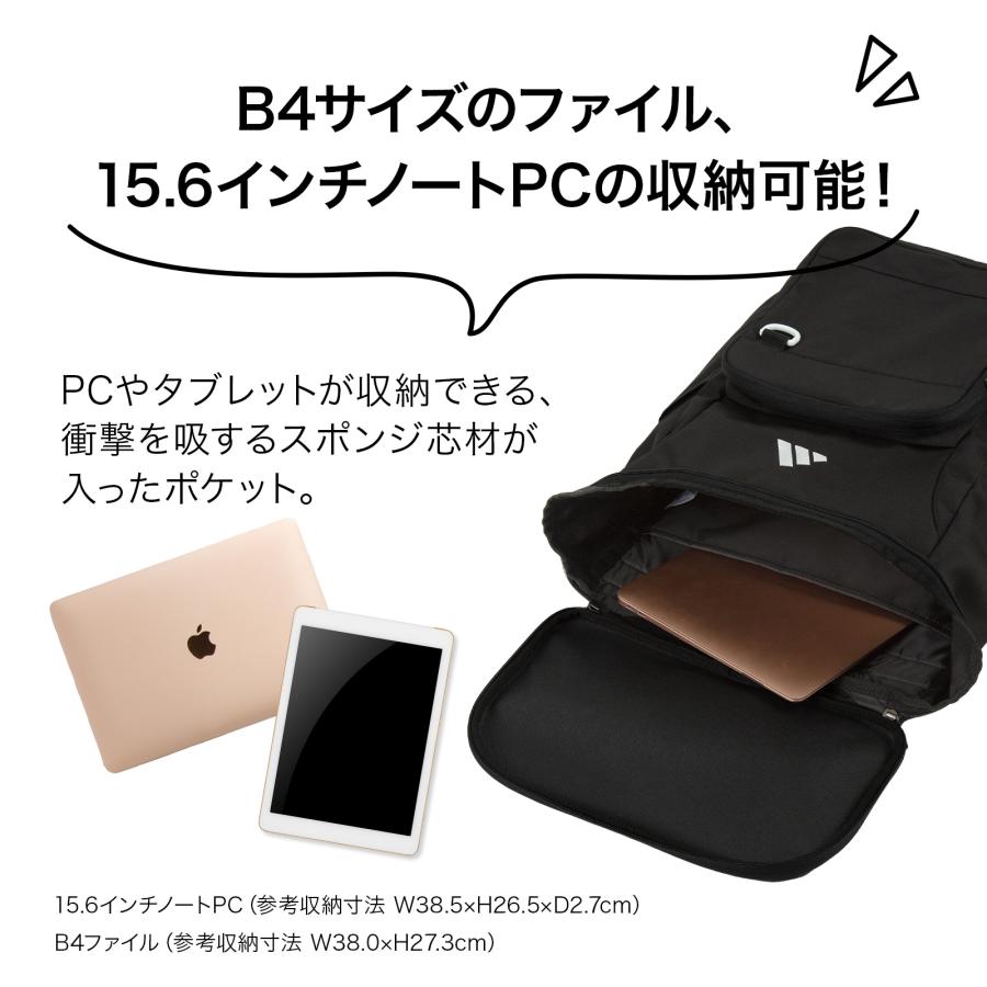 adidas（アディダス） リュックサック バックパック 通学 部活 高校生