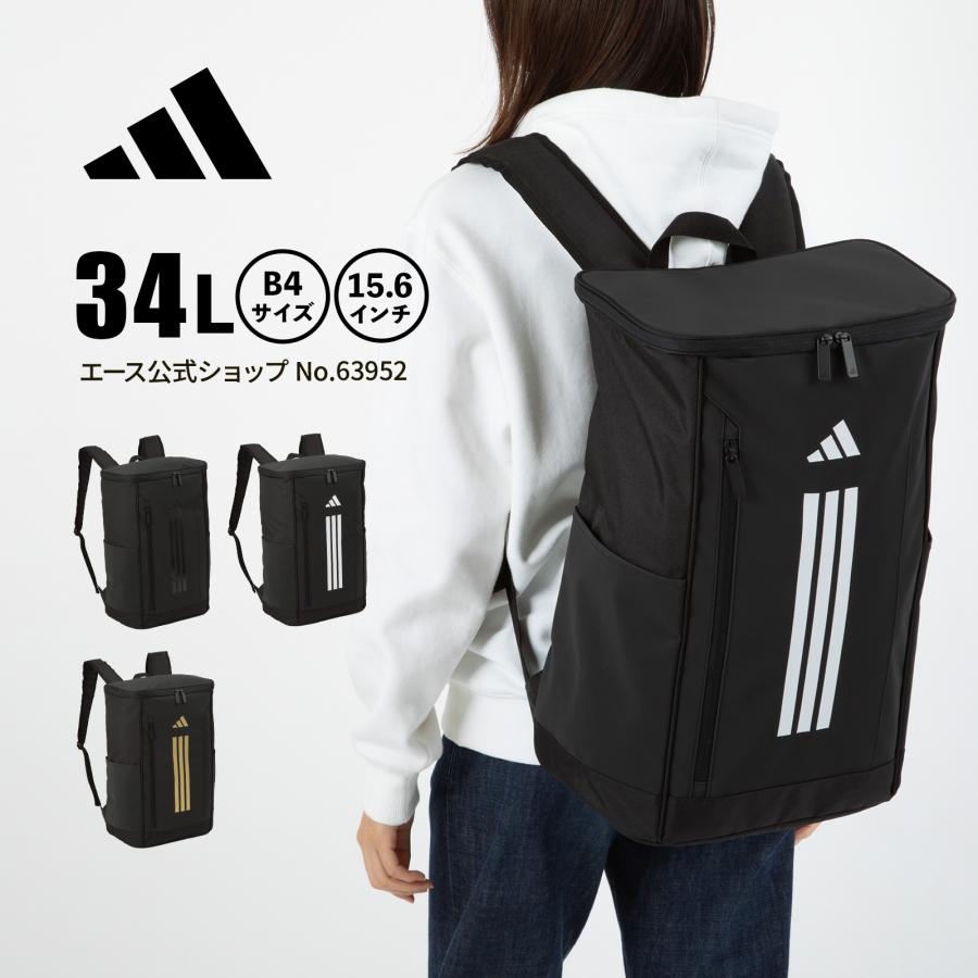 adidas バックパック ブラック/ライム JD5364_db05_hover_standard.