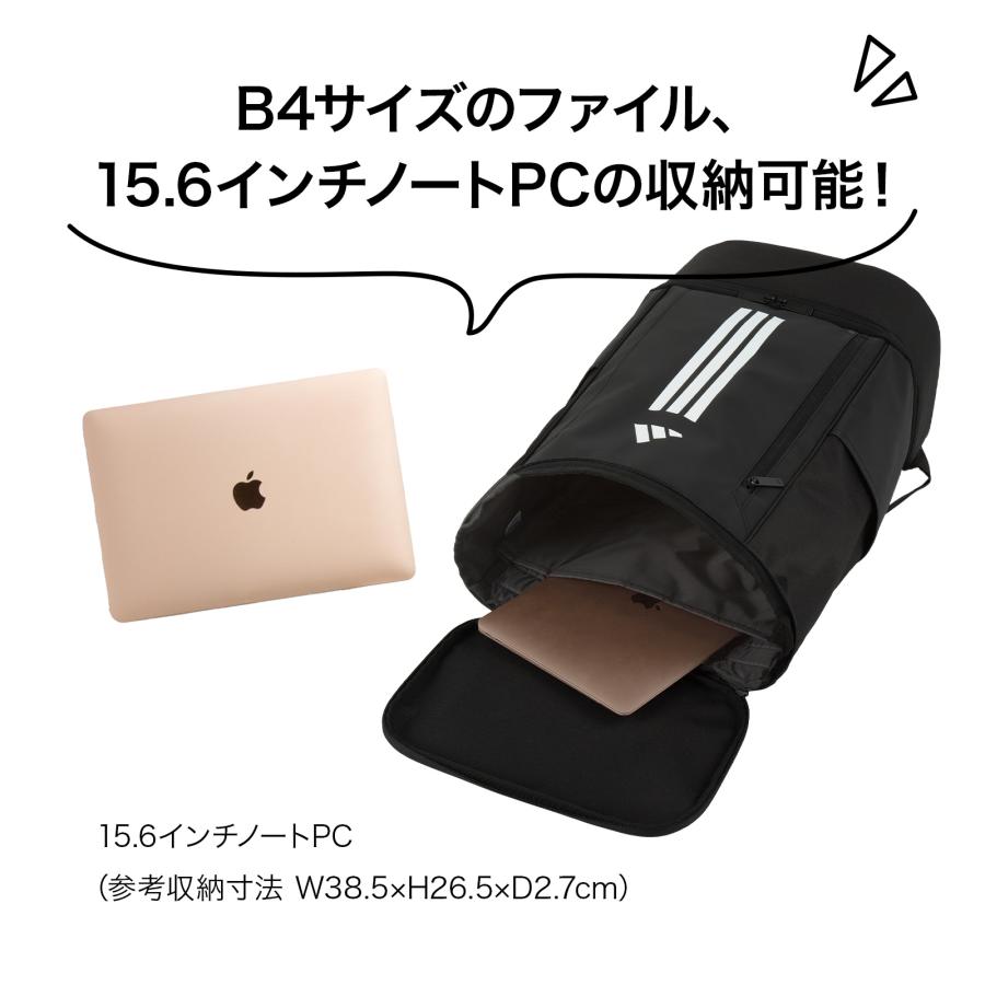 adidas（アディダス） リュックサック バックパック 通学 部活 高校生