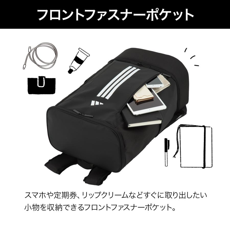 adidas（アディダス） リュックサック バックパック 通学 部活 高校生