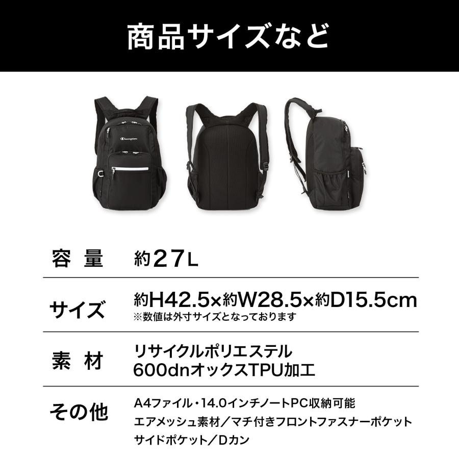 KBA様の専用ページ Champion リュックサック メンズ,レディース チャンピオン