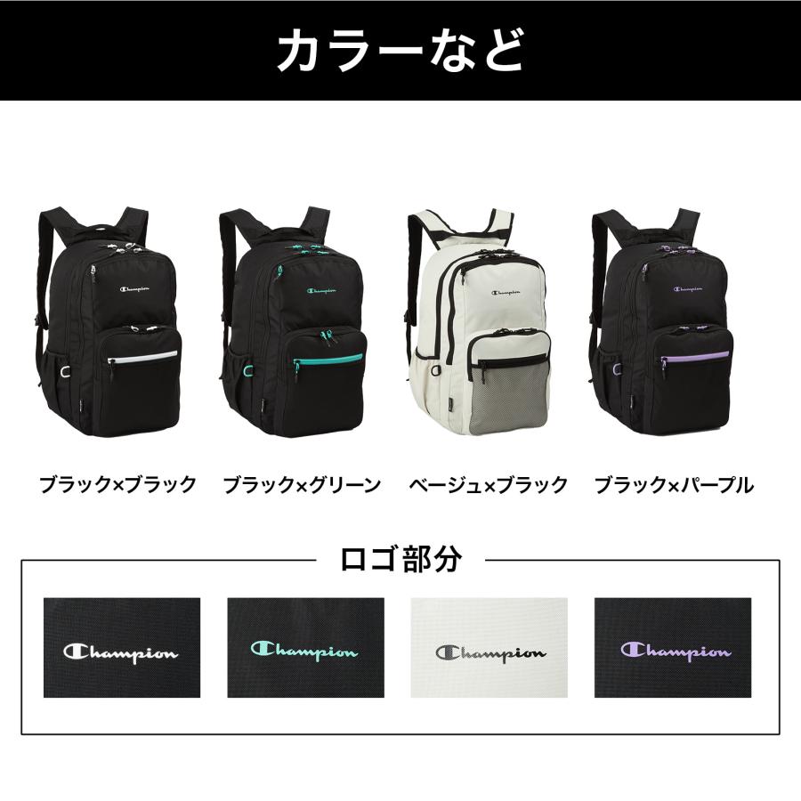 Champion リュックサック メンズ,レディース チャンピオン