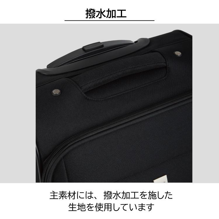 ヒロミチナカノ スーツケース ソフト 機内持込 Sサイズ 28L 1泊2日 No 公式／ hiromichi nakano ヒロミチナカノ スーツケース ソフト