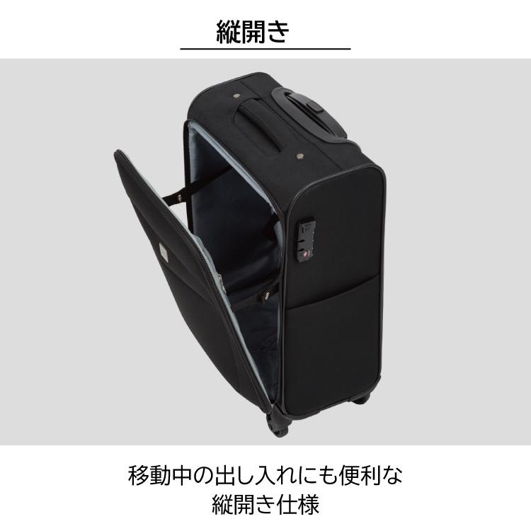 ヒロミチナカノ スーツケース ソフト 機内持込 Sサイズ 28L 1泊2日 No 公式／ hiromichi nakano ヒロミチナカノ スーツケース ソフト