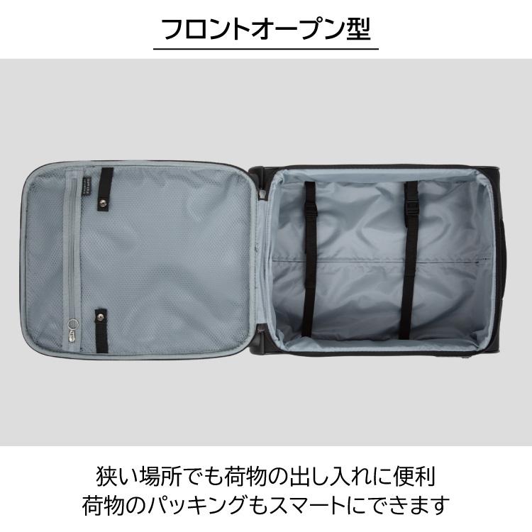 ヒロミチナカノ スーツケース ソフト 機内持込 Sサイズ 28L 1泊2日 No 公式／ hiromichi nakano ヒロミチナカノ スーツケース ソフト