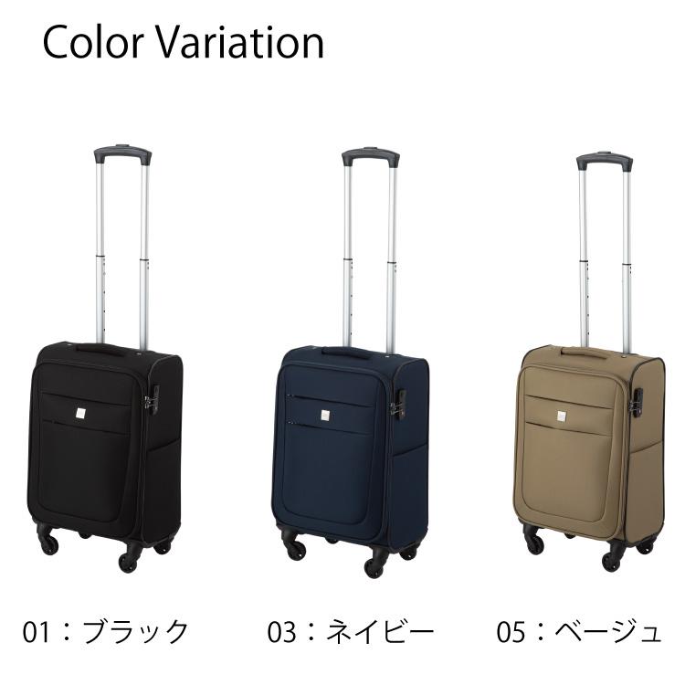 エース公式 スーツケース キャリーケース ソフトトローリー 機内