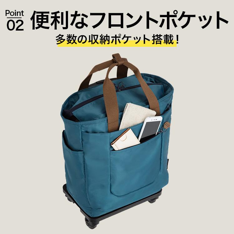 公式／ RIMINI リミニ スーツケース ソフトトローリー デイリーカート