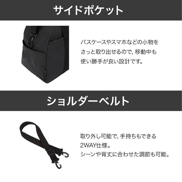 Champion（チャンピオン） ボストンバッグ メンズ レディース ユニ