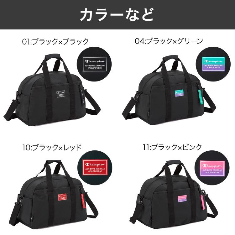 Champion（チャンピオン） ボストンバッグ メンズ レディース ユニ