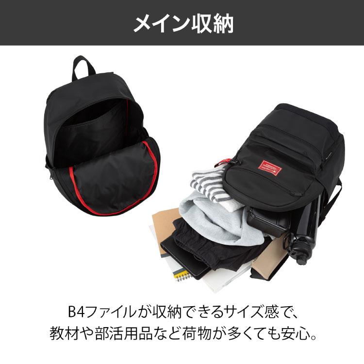 Champion（チャンピオン） エース公式リュックサック ユニセックス B4