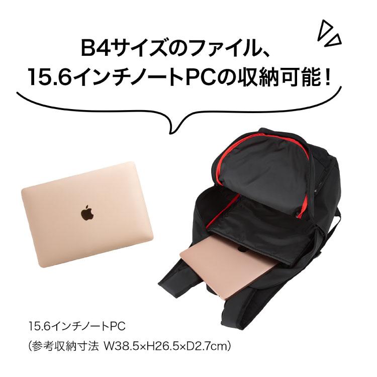 Champion（チャンピオン） リュックサック ユニセックス B4サイズ 15.6