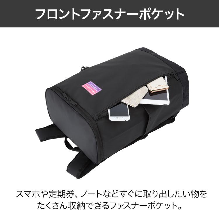 Champion（チャンピオン） エース公式リュックサック ユニセックス B4