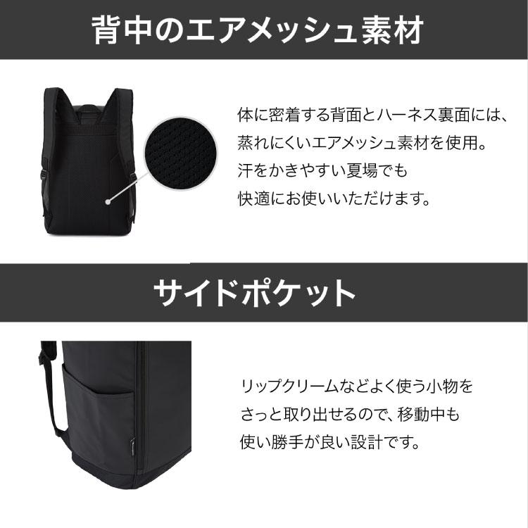 Champion（チャンピオン） リュックサック ユニセックス B4サイズ 15.6