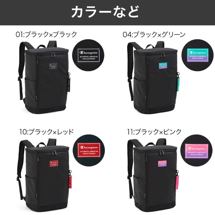 Champion（チャンピオン） エース公式リュックサック ユニセックス B4